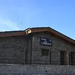 авена и авена 2 Villa *