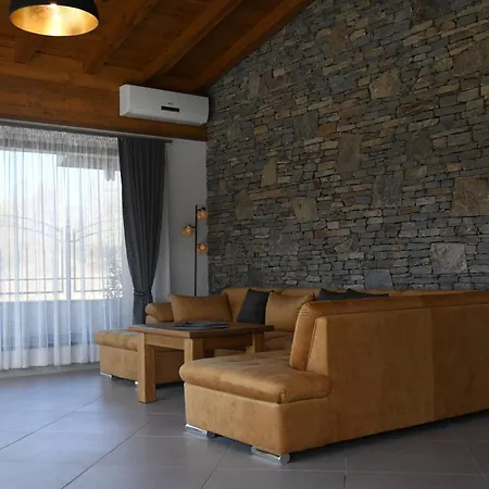 Villa авена и авена 2 Banya (Blagoevgrad)